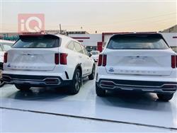 کیا سۆرینتۆ